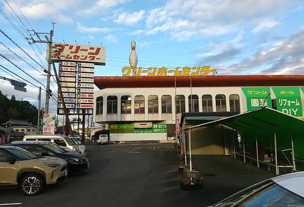 橋本駅 徒歩20分 1階の物件内観写真